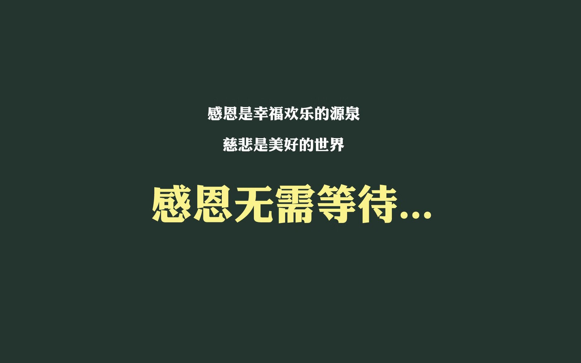 开云官网登录-亚洲杯中国足球爆冷 球迷呼吁改革战术体系，亚洲杯足球赛中国队比赛