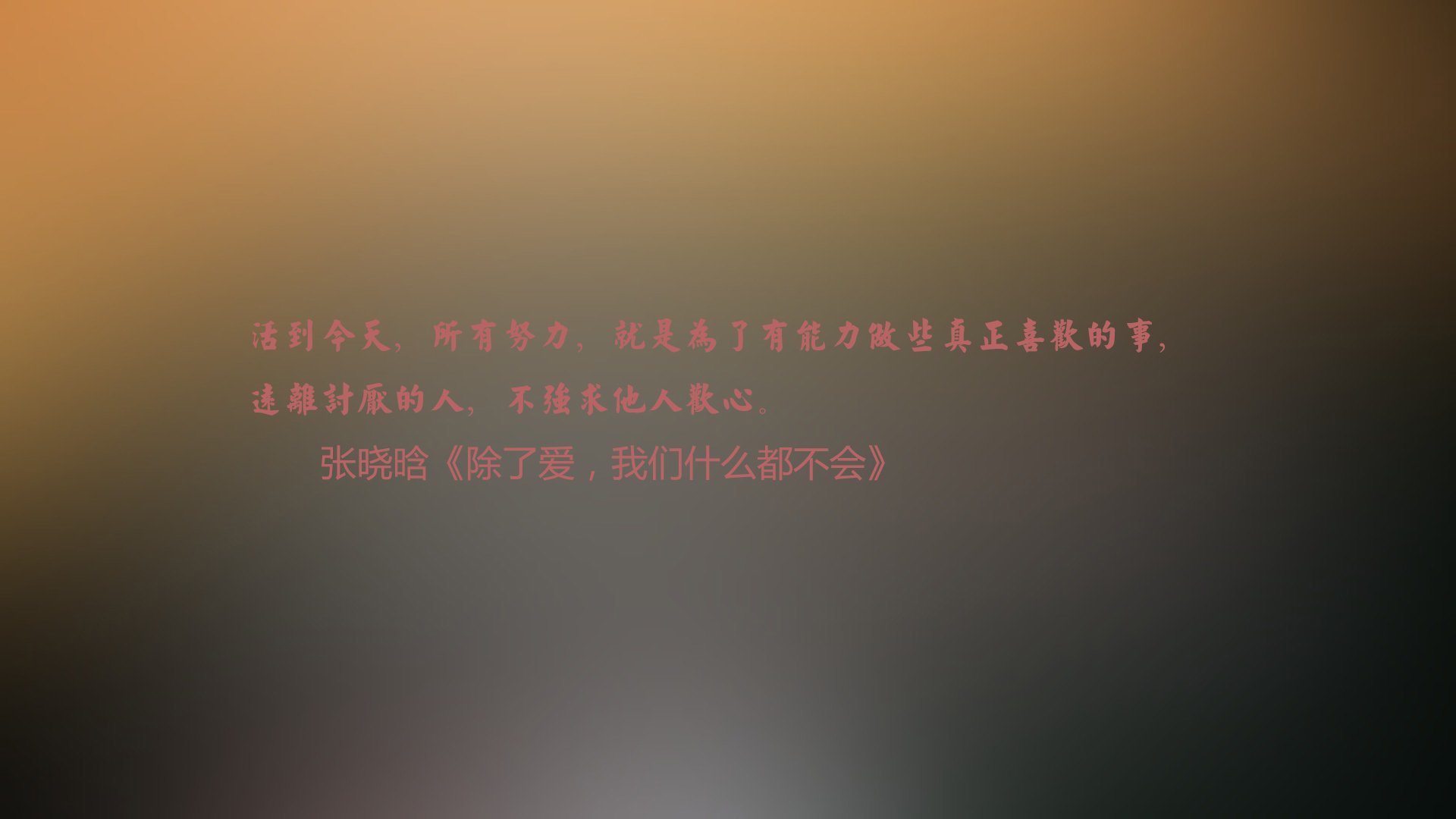 开云官网在线-安东·李恩：他的传球精准无误，是全黑队进攻中不可缺少的一环